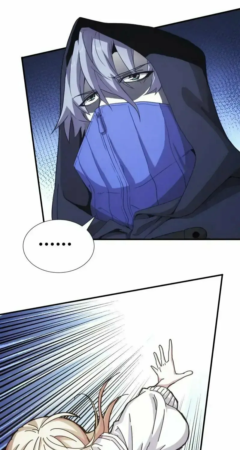 Read Taixu Apartment chapter 9 image 4 on Lezhin