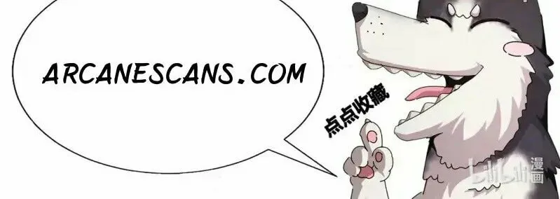 Read Taixu Apartment chapter 9 image 53 on Lezhin