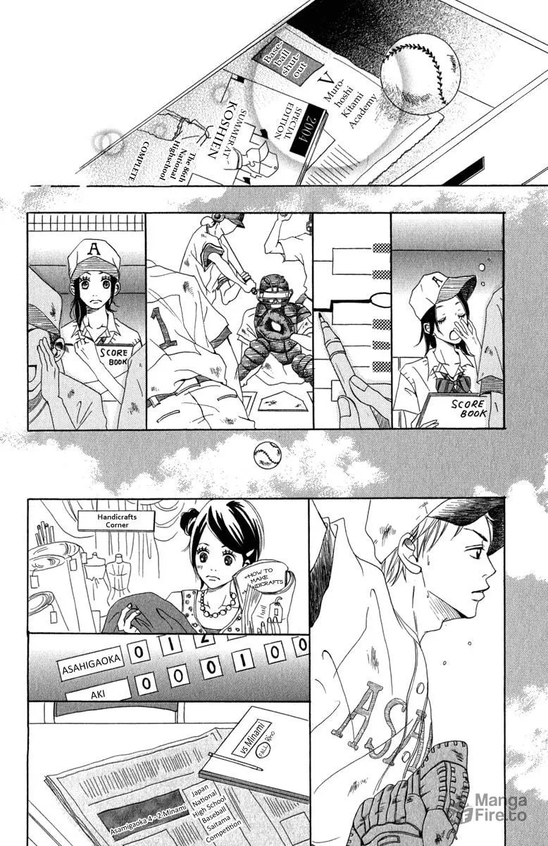 Read Taiyou ga Yonde Iru! chapter 1 image 14 on Lezhin