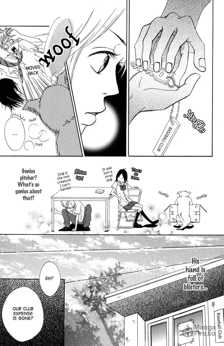 Read Taiyou ga Yonde Iru! chapter 1 image 19 on Lezhin