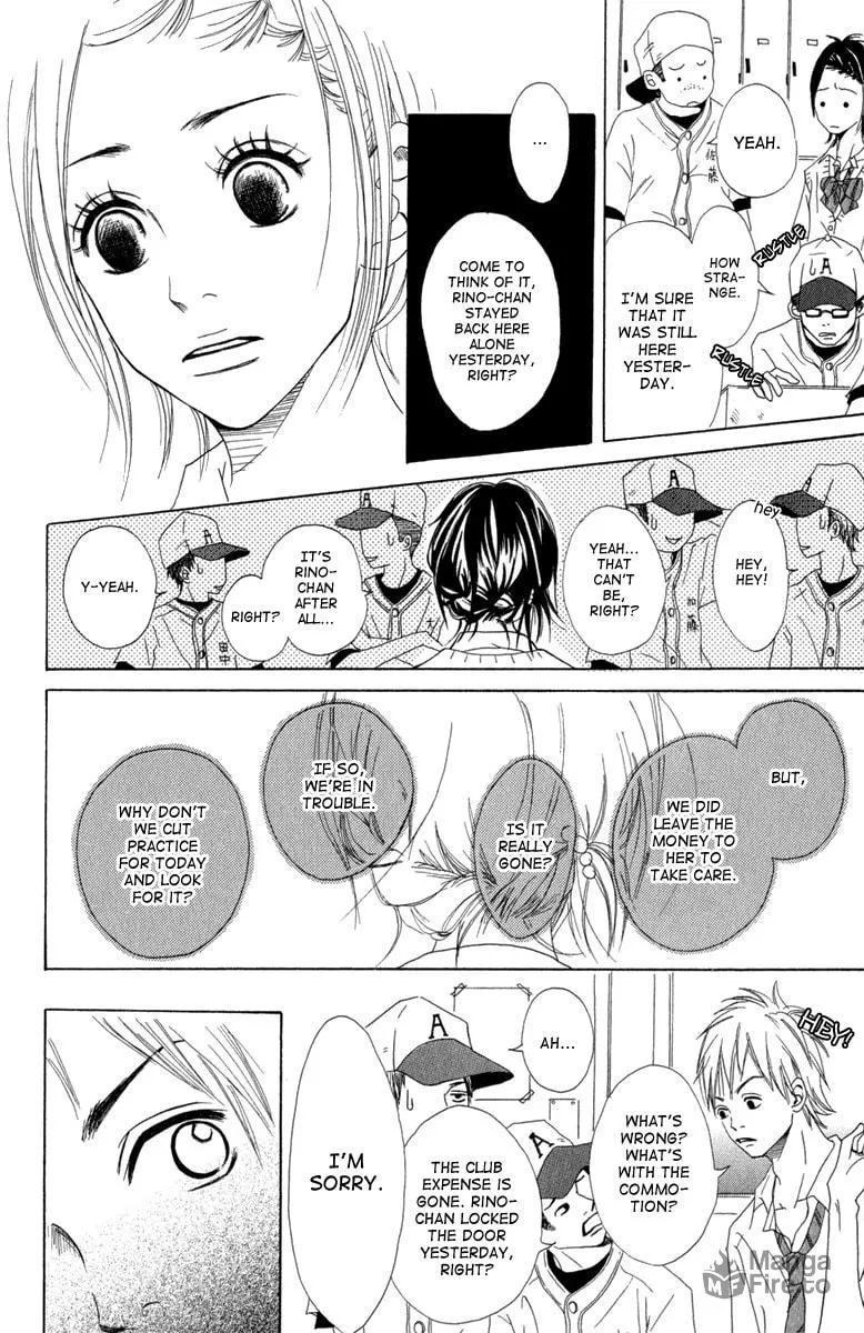 Read Taiyou ga Yonde Iru! chapter 1 image 20 on Lezhin