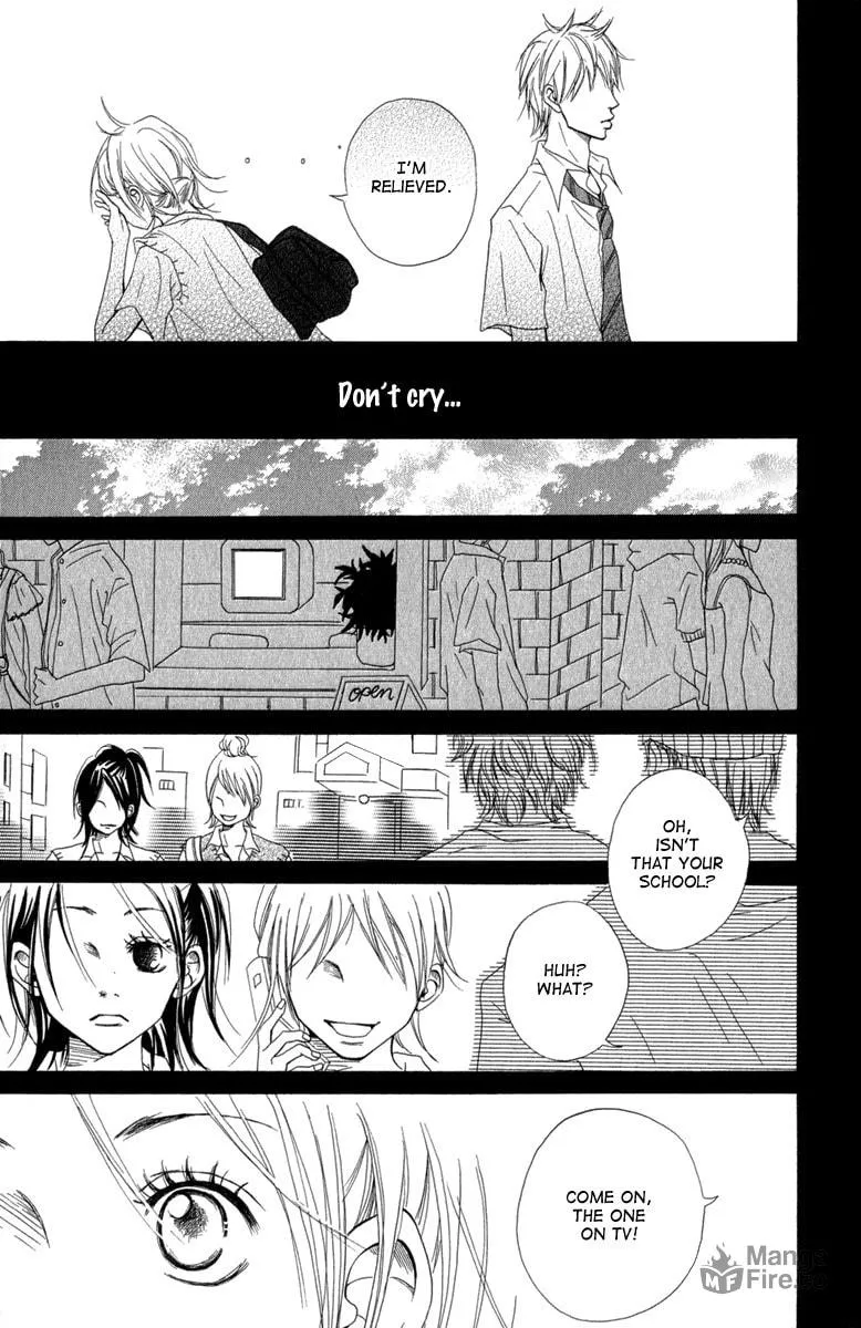 Read Taiyou ga Yonde Iru! chapter 1 image 23 on Lezhin