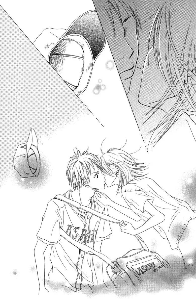 Read Taiyou ga Yonde Iru! chapter 1 image 30 on Lezhin