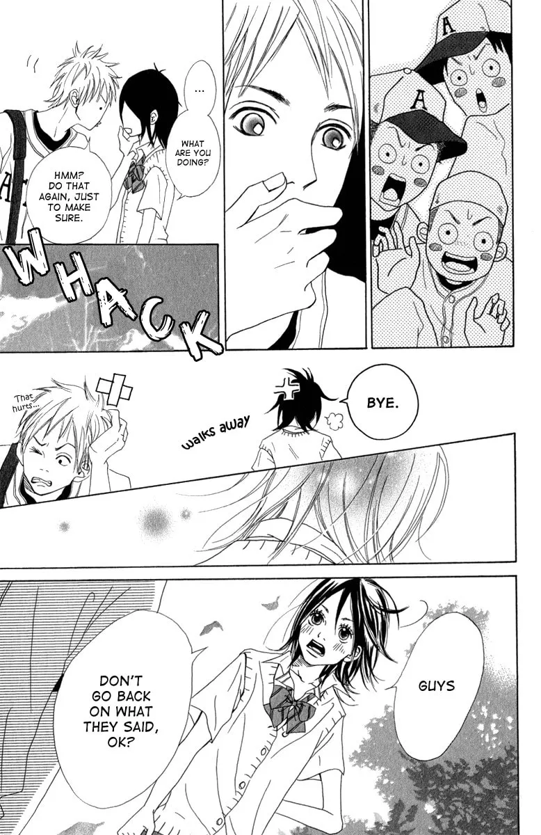 Read Taiyou ga Yonde Iru! chapter 1 image 31 on Lezhin