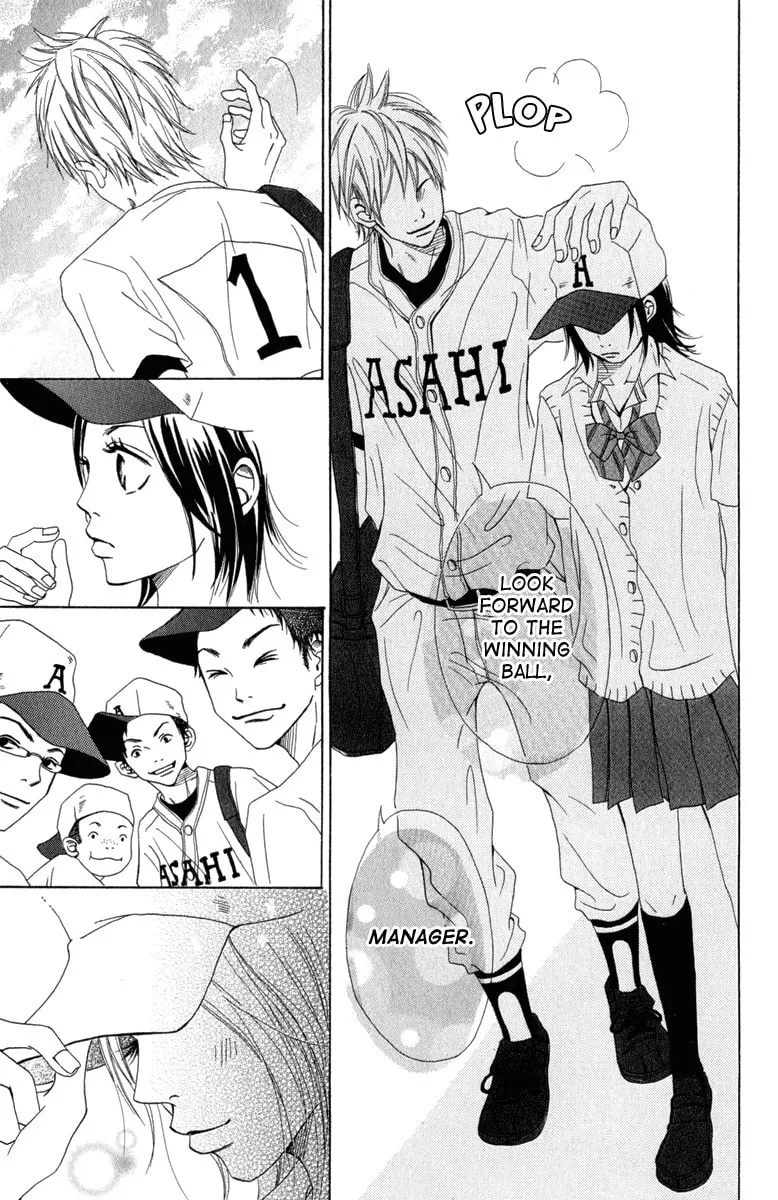 Read Taiyou ga Yonde Iru! chapter 1 image 33 on Lezhin