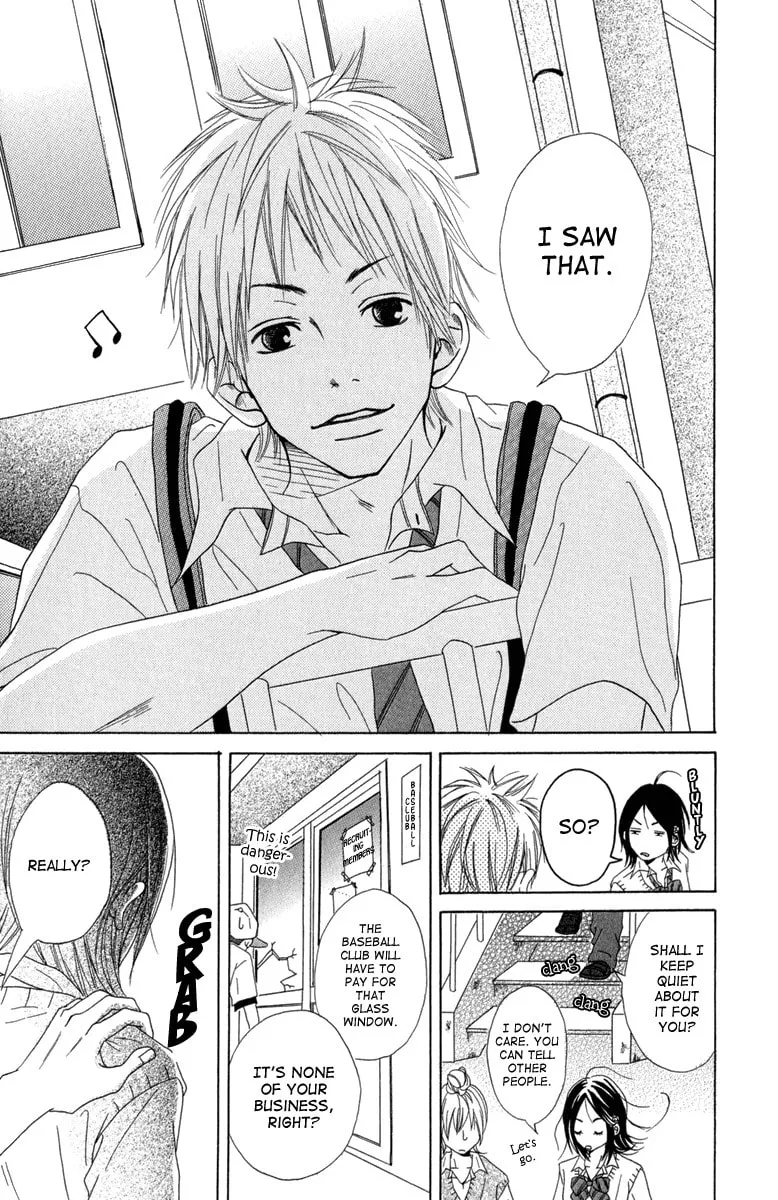 Read Taiyou ga Yonde Iru! chapter 1 image 7 on Lezhin