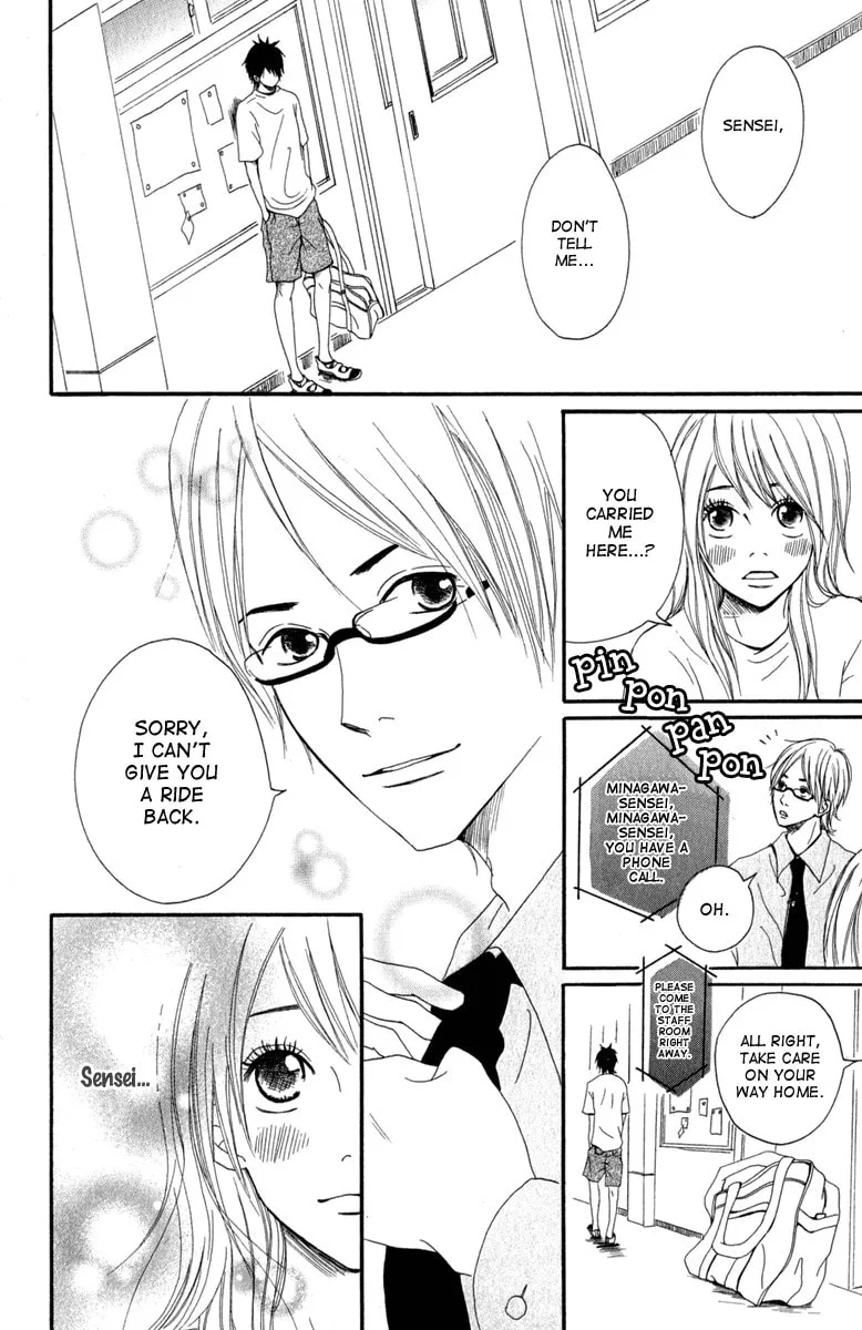 Read Taiyou ga Yonde Iru! chapter 2 image 10 on Lezhin