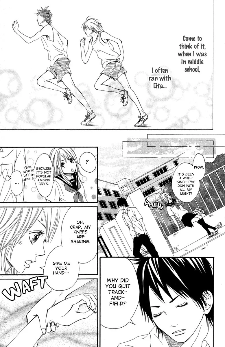 Read Taiyou ga Yonde Iru! chapter 2 image 13 on Lezhin
