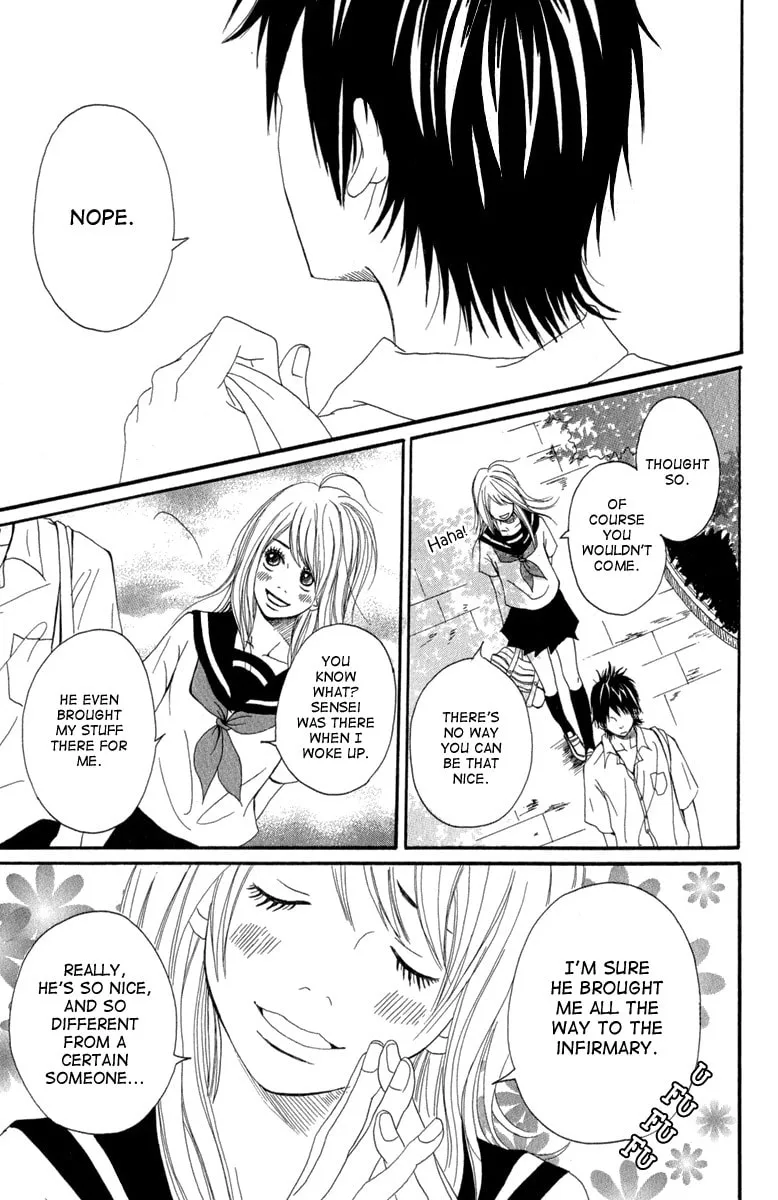 Read Taiyou ga Yonde Iru! chapter 2 image 15 on Lezhin