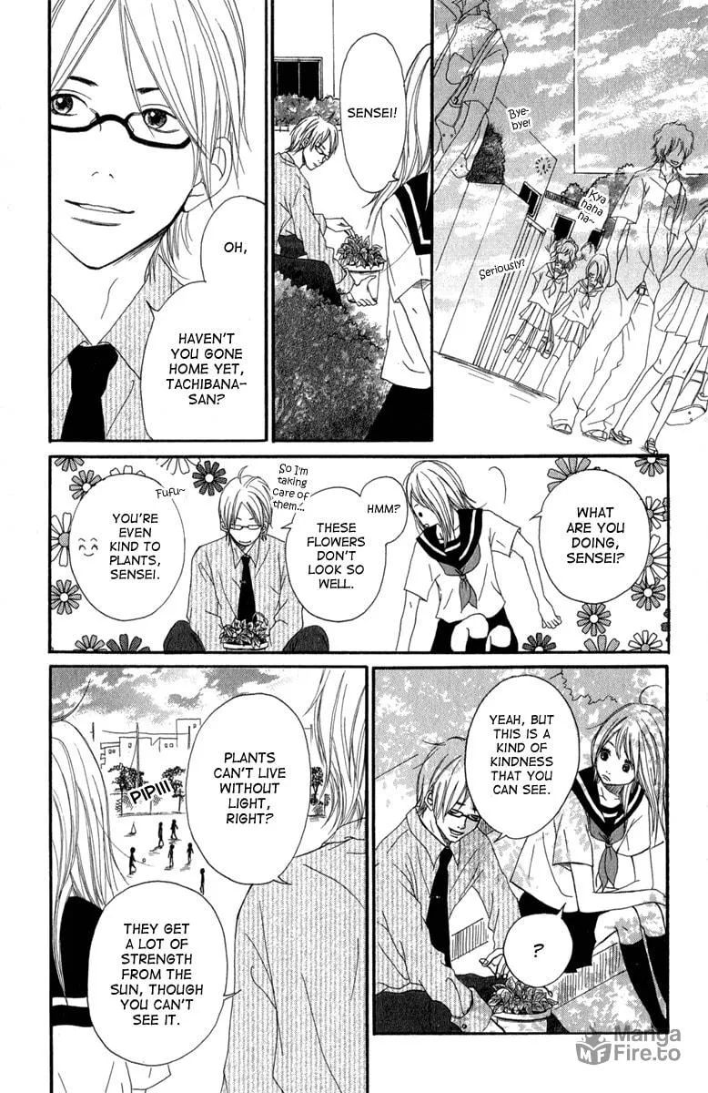 Read Taiyou ga Yonde Iru! chapter 2 image 17 on Lezhin