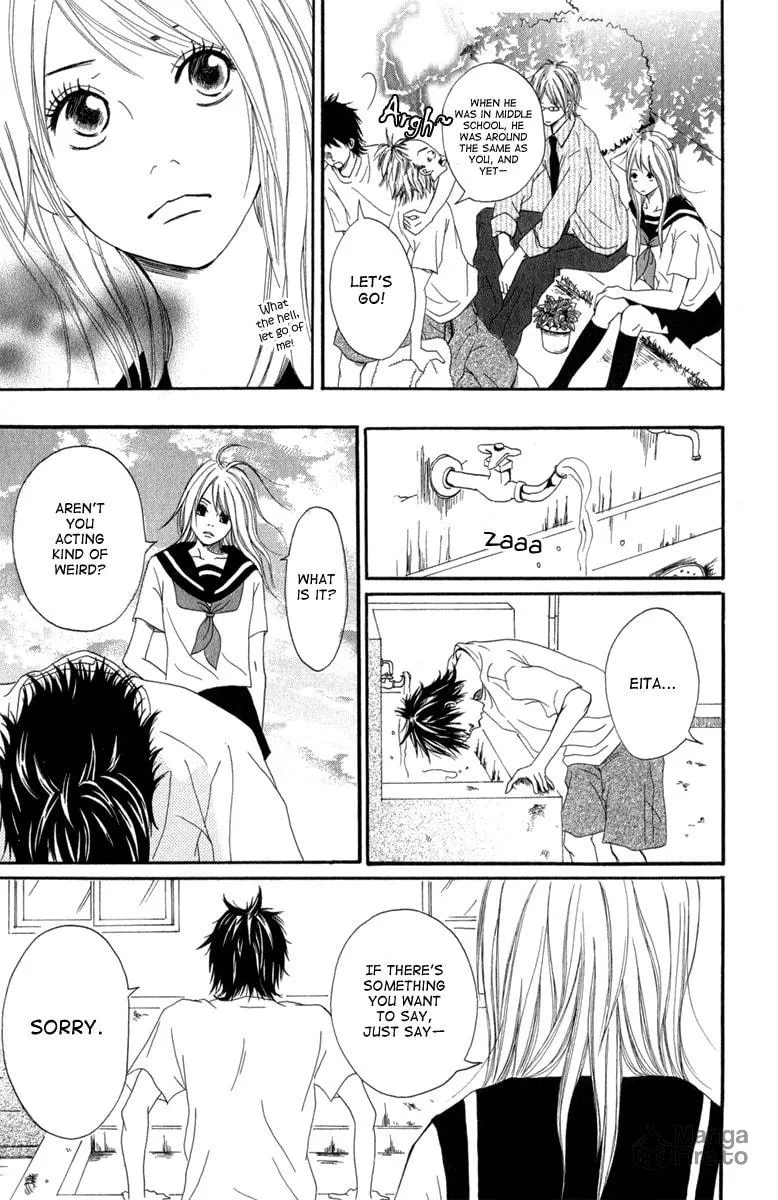 Read Taiyou ga Yonde Iru! chapter 2 image 19 on Lezhin