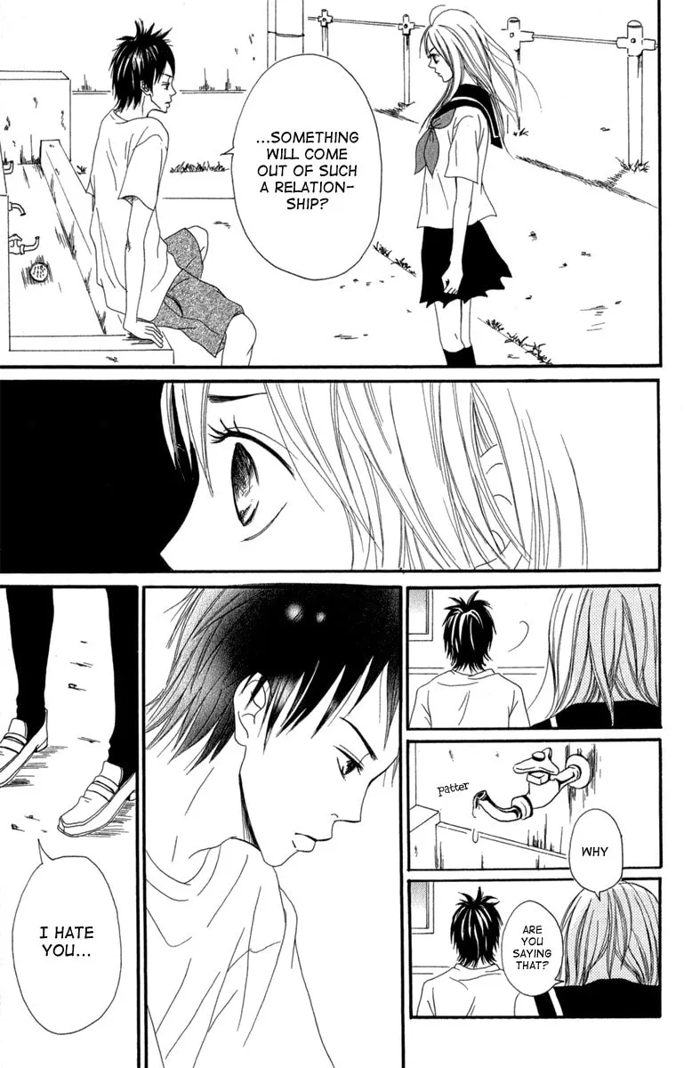 Read Taiyou ga Yonde Iru! chapter 2 image 21 on Lezhin