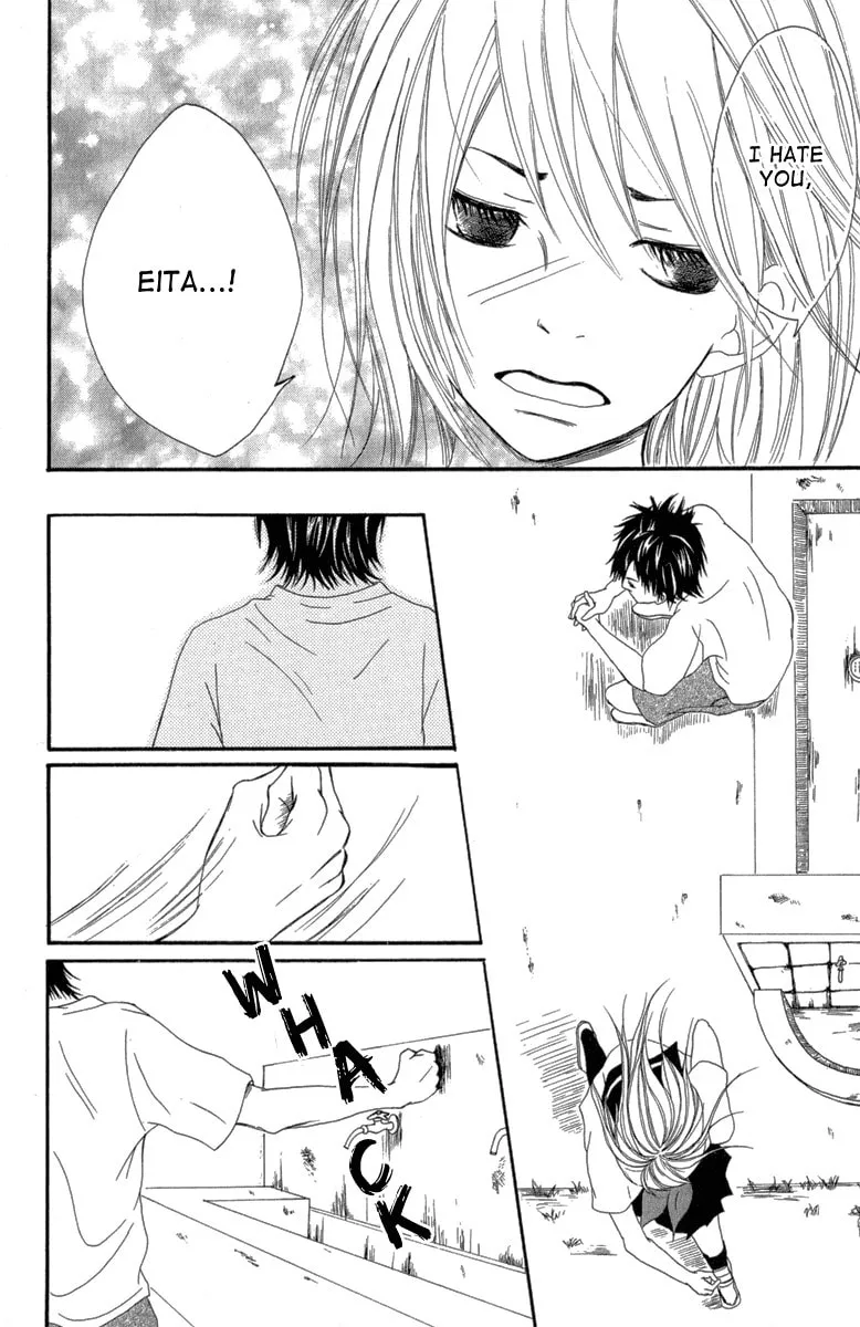 Read Taiyou ga Yonde Iru! chapter 2 image 22 on Lezhin