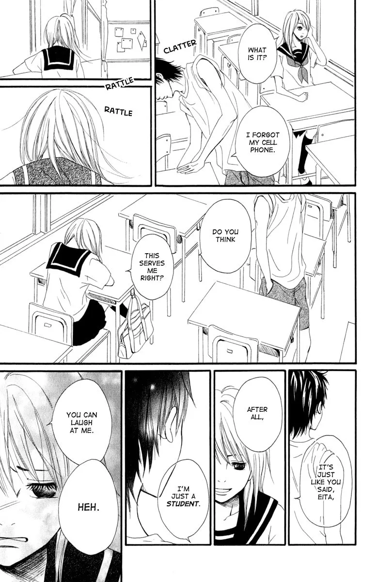 Read Taiyou ga Yonde Iru! chapter 2 image 25 on Lezhin