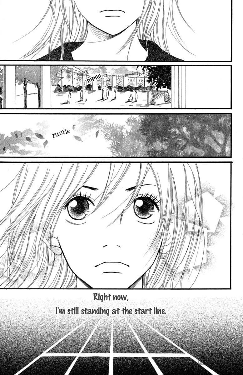Read Taiyou ga Yonde Iru! chapter 2 image 29 on Lezhin