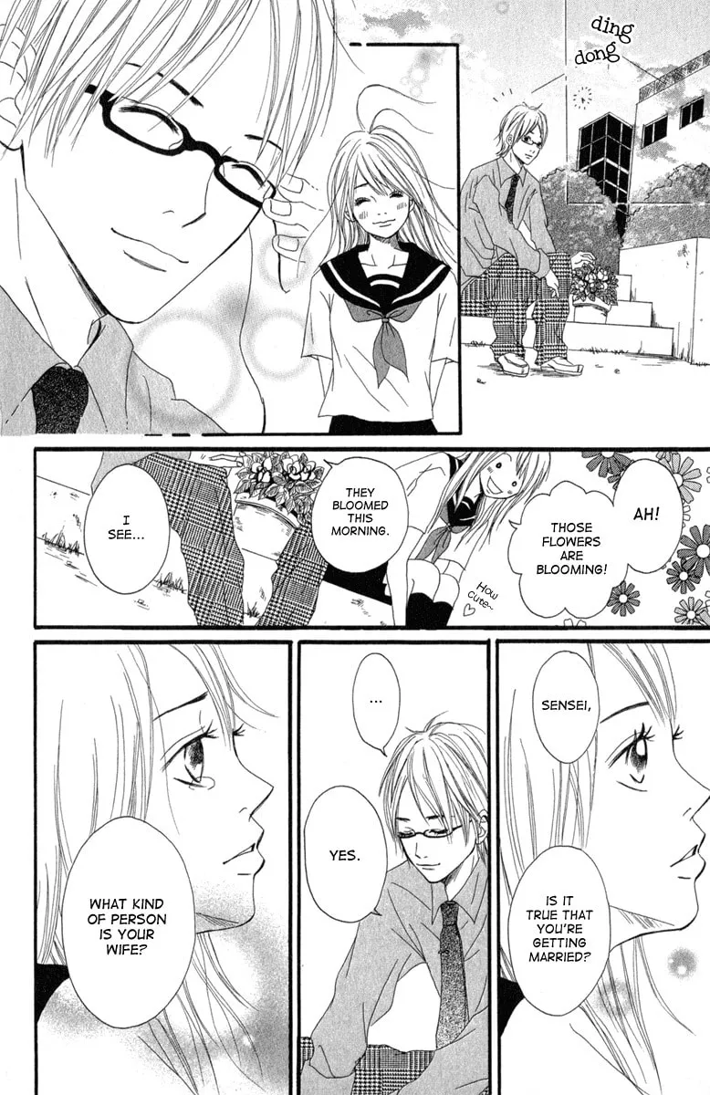 Read Taiyou ga Yonde Iru! chapter 2 image 30 on Lezhin