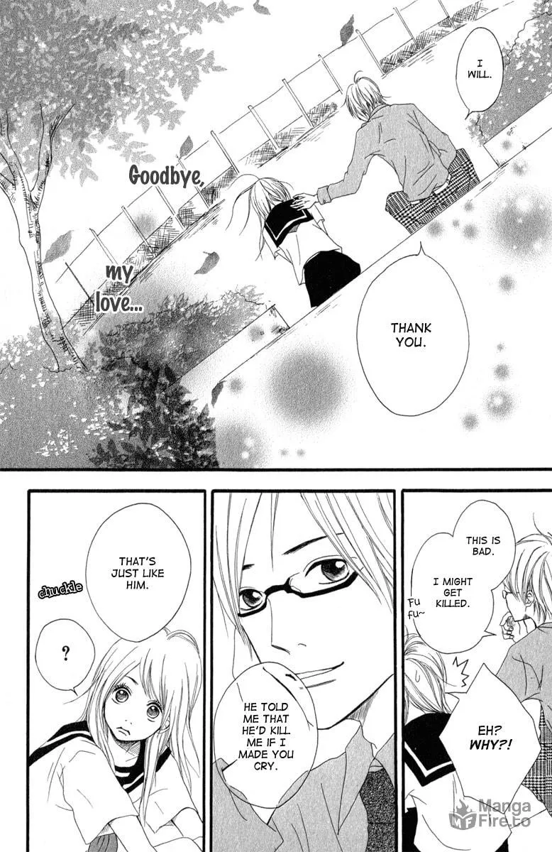 Read Taiyou ga Yonde Iru! chapter 2 image 32 on Lezhin