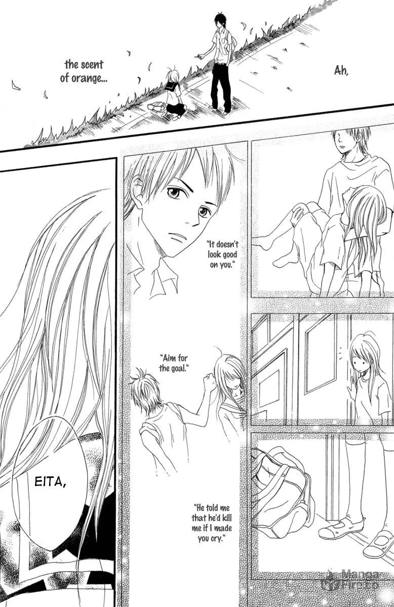 Read Taiyou ga Yonde Iru! chapter 2 image 34 on Lezhin