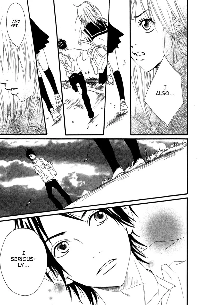Read Taiyou ga Yonde Iru! chapter 2 image 37 on Lezhin