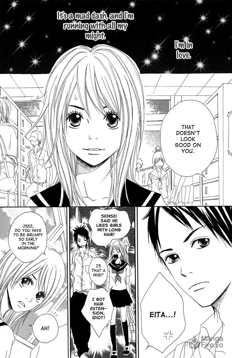 Read Taiyou ga Yonde Iru! chapter 2 image 4 on Lezhin
