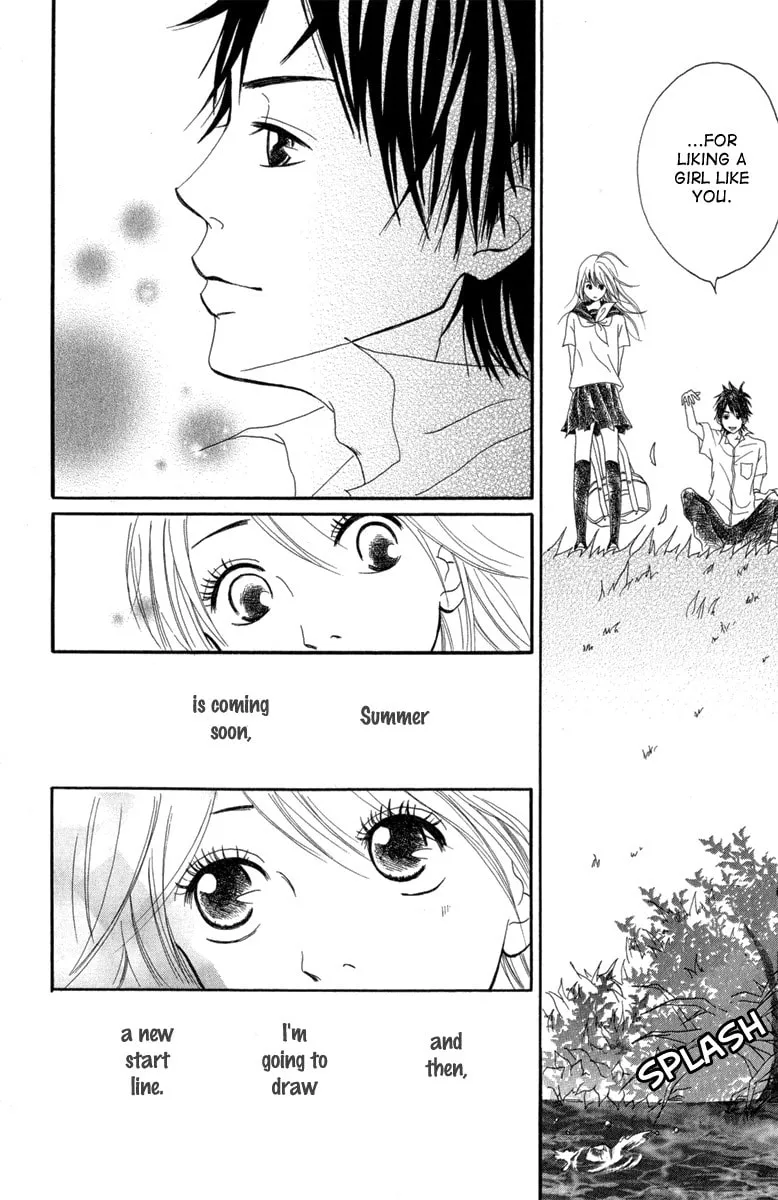 Read Taiyou ga Yonde Iru! chapter 2 image 40 on Lezhin