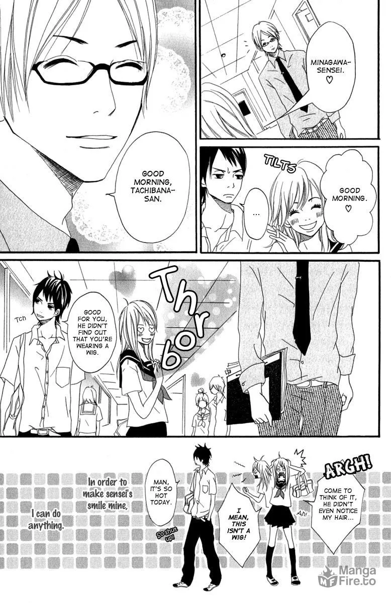 Read Taiyou ga Yonde Iru! chapter 2 image 5 on Lezhin