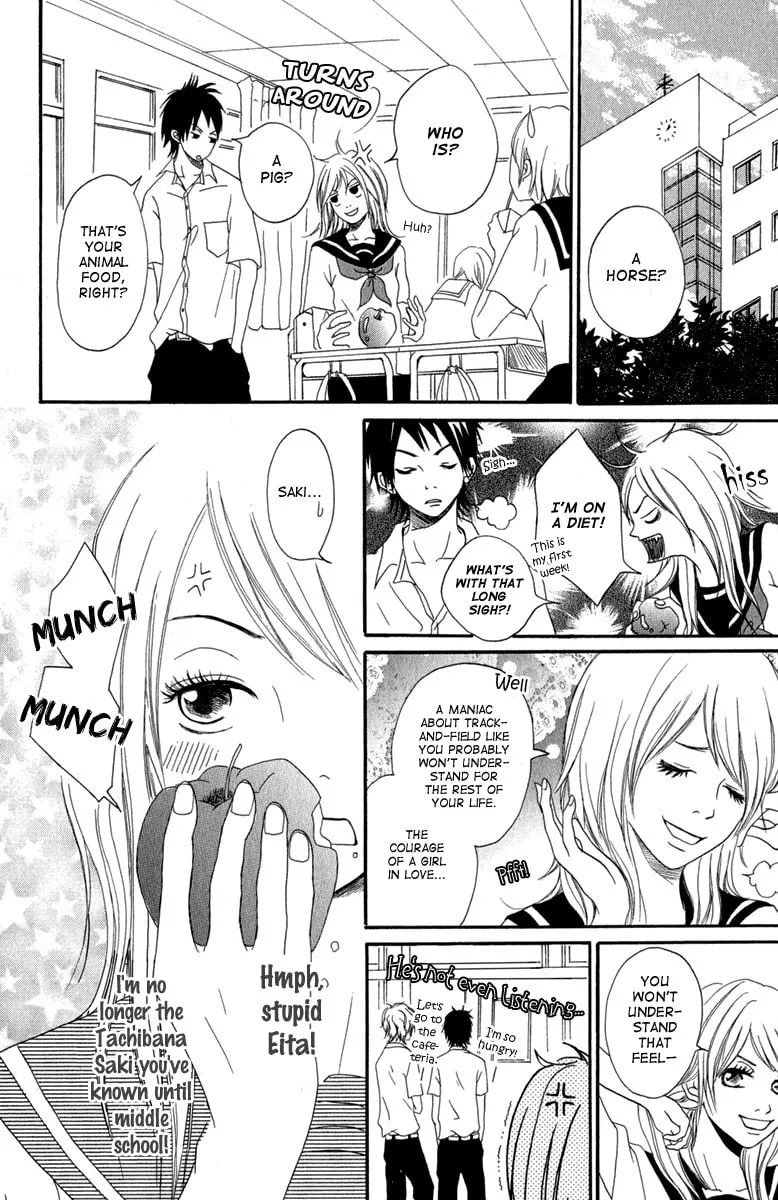Read Taiyou ga Yonde Iru! chapter 2 image 6 on Lezhin