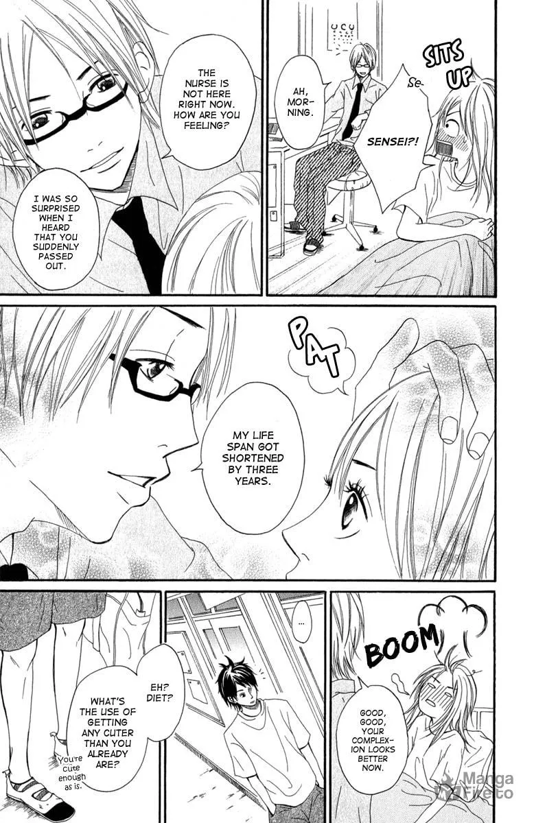 Read Taiyou ga Yonde Iru! chapter 2 image 9 on Lezhin