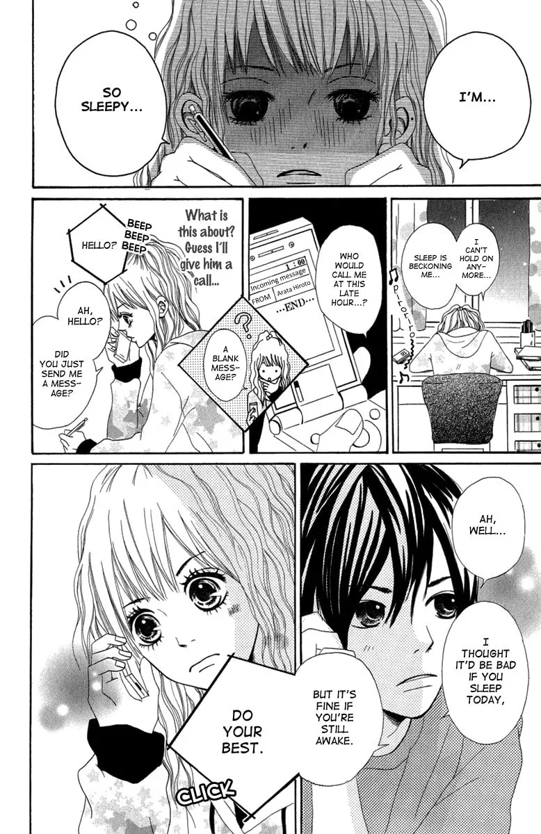 Read Taiyou ga Yonde Iru! chapter 3 image 10 on Lezhin