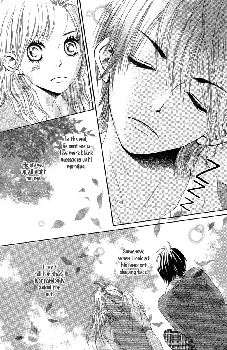 Read Taiyou ga Yonde Iru! chapter 3 image 12 on Lezhin