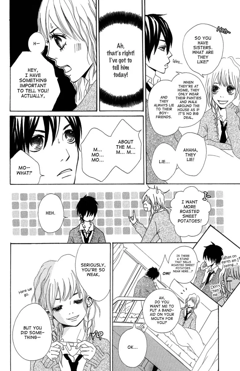 Read Taiyou ga Yonde Iru! chapter 3 image 16 on Lezhin