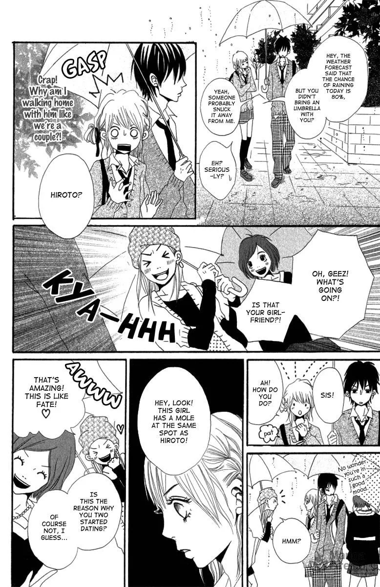 Read Taiyou ga Yonde Iru! chapter 3 image 20 on Lezhin