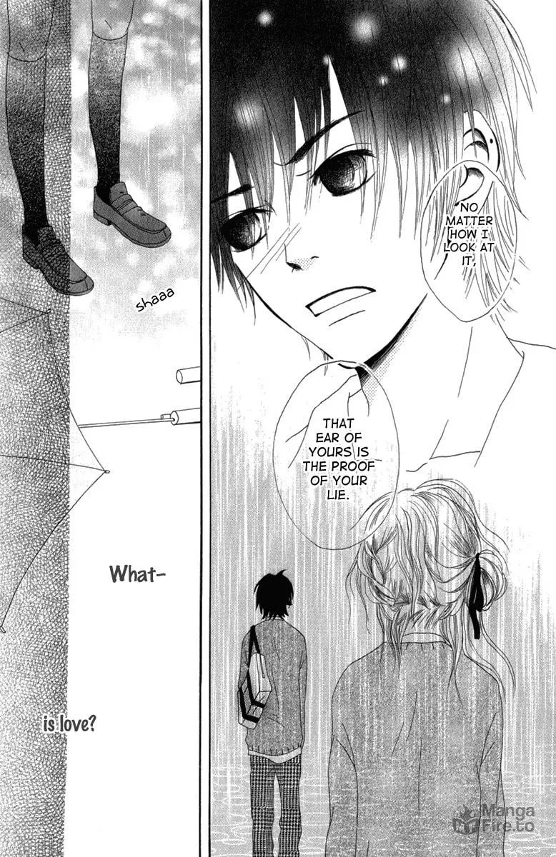 Read Taiyou ga Yonde Iru! chapter 3 image 23 on Lezhin