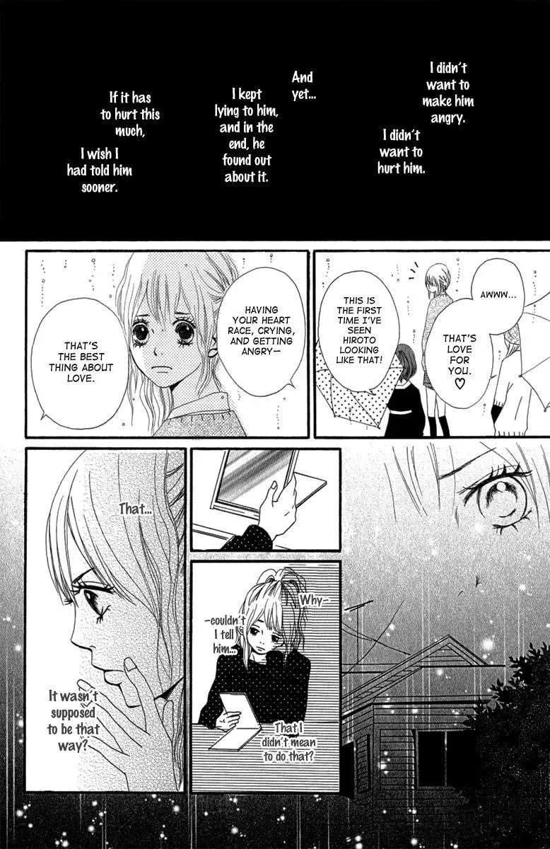 Read Taiyou ga Yonde Iru! chapter 3 image 24 on Lezhin