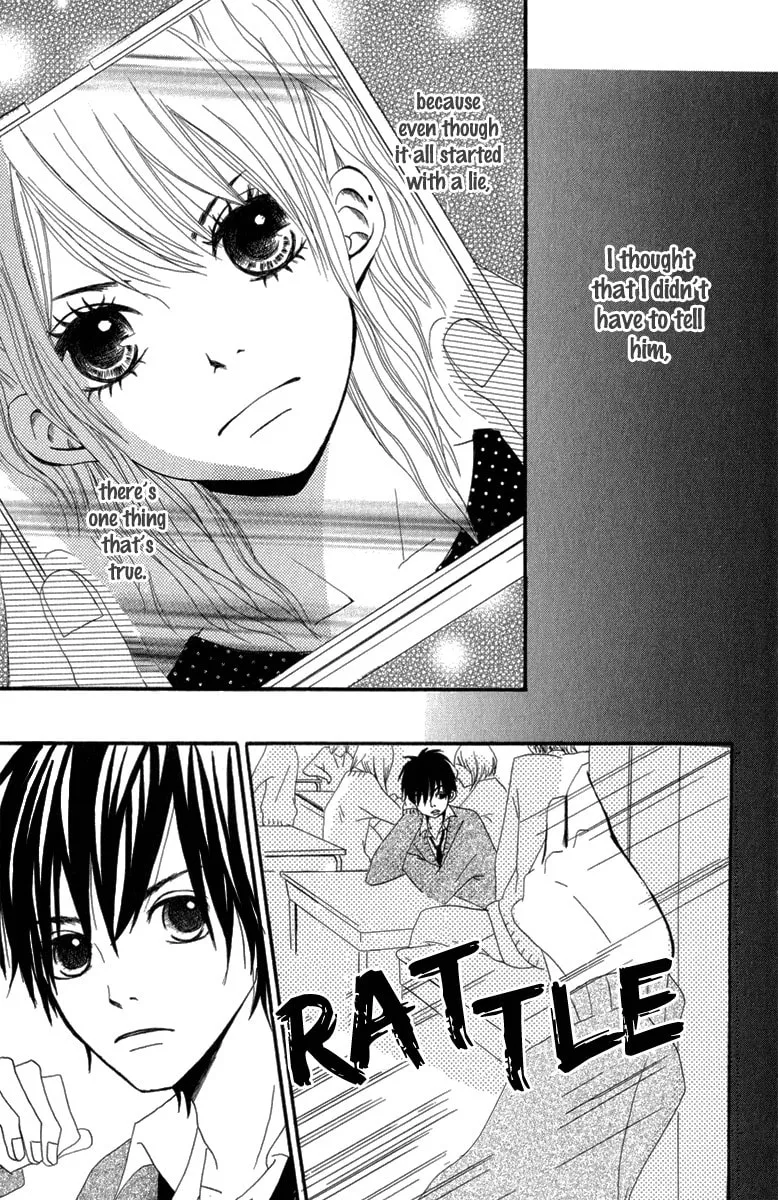 Read Taiyou ga Yonde Iru! chapter 3 image 25 on Lezhin