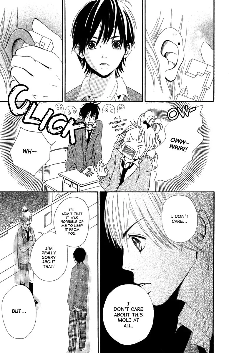 Read Taiyou ga Yonde Iru! chapter 3 image 27 on Lezhin