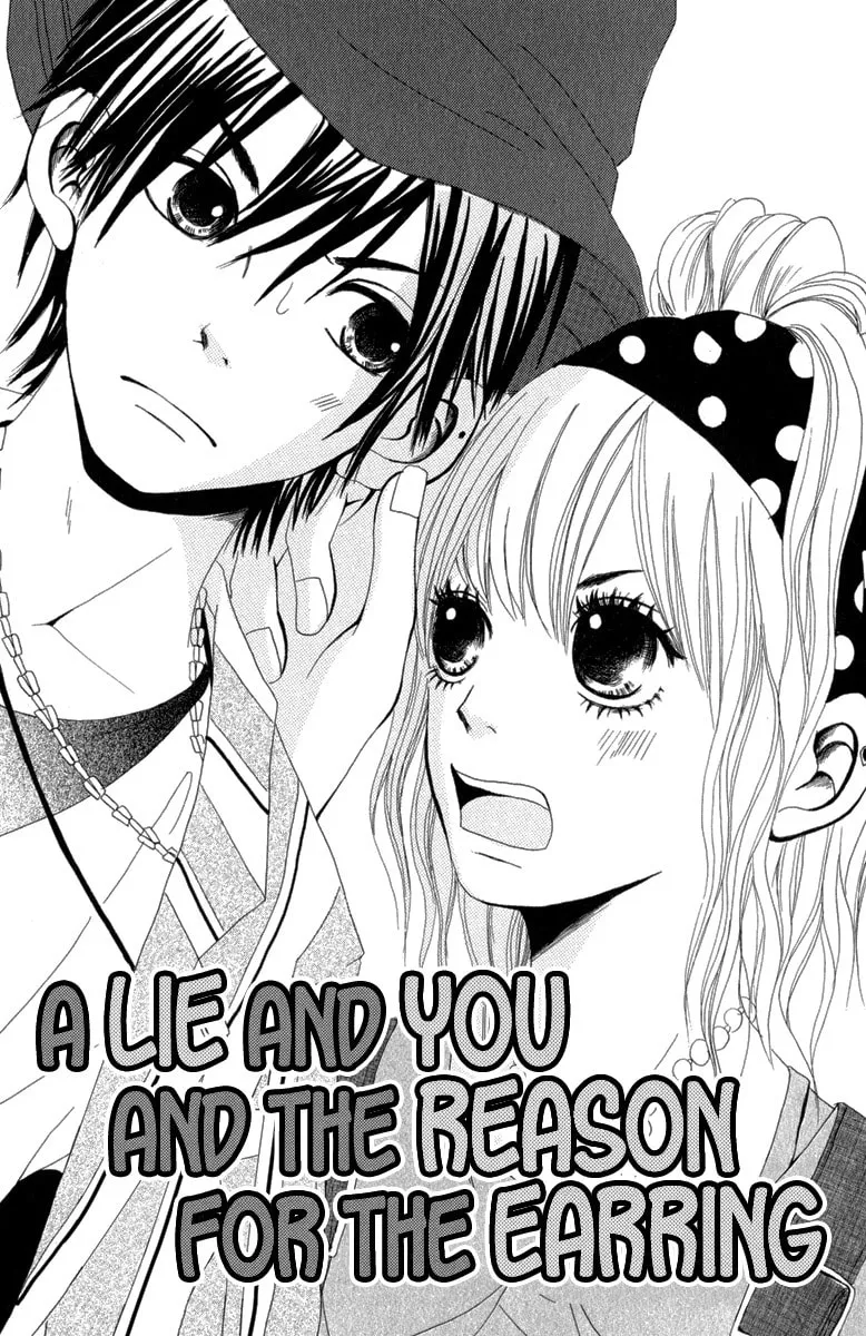 Read Taiyou ga Yonde Iru! chapter 3 image 3 on Lezhin