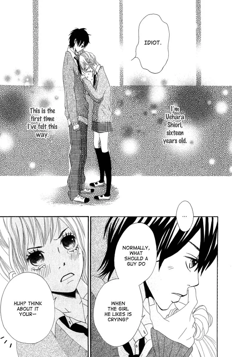 Read Taiyou ga Yonde Iru! chapter 3 image 30 on Lezhin