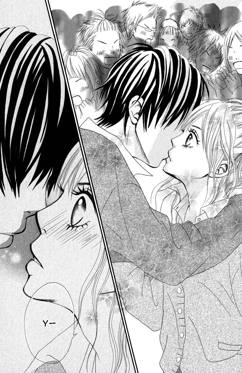 Read Taiyou ga Yonde Iru! chapter 3 image 31 on Lezhin