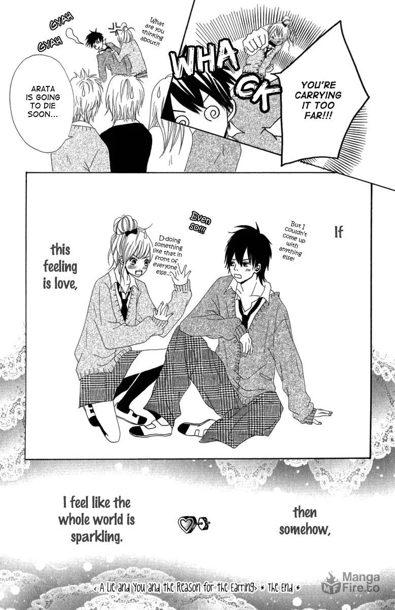 Read Taiyou ga Yonde Iru! chapter 3 image 32 on Lezhin