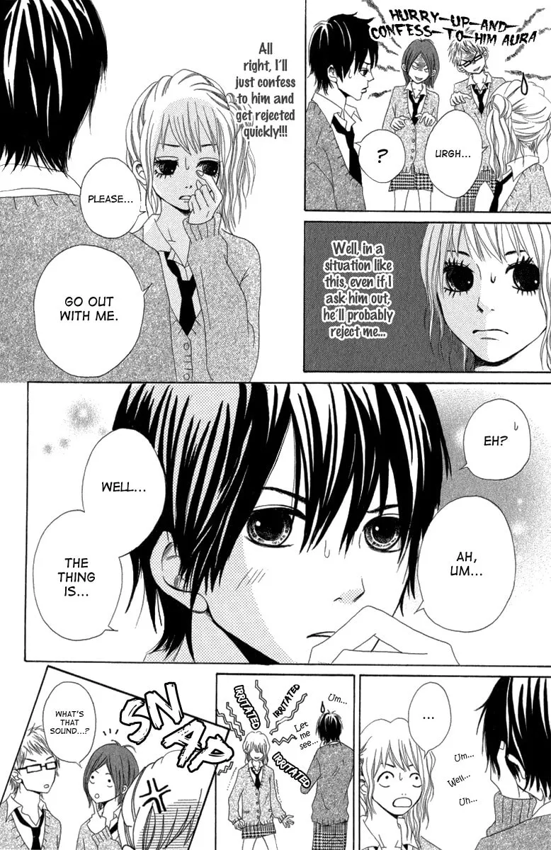 Read Taiyou ga Yonde Iru! chapter 3 image 6 on Lezhin