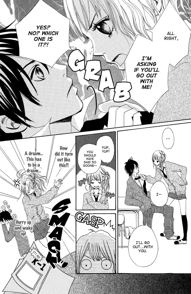 Read Taiyou ga Yonde Iru! chapter 3 image 7 on Lezhin