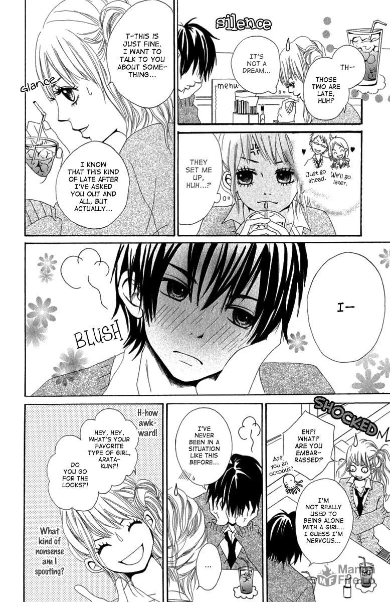 Read Taiyou ga Yonde Iru! chapter 3 image 8 on Lezhin