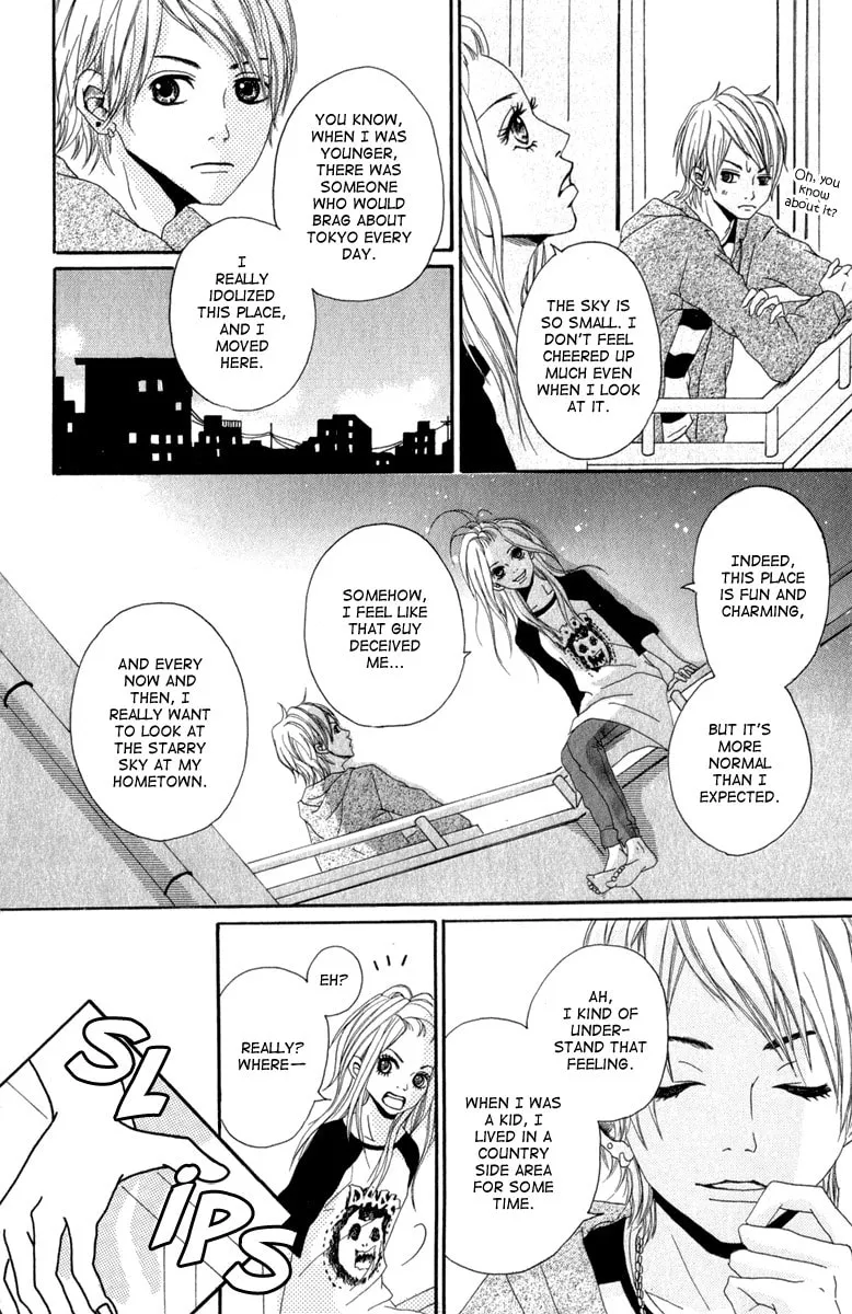 Read Taiyou ga Yonde Iru! chapter 4 image 10 on Lezhin
