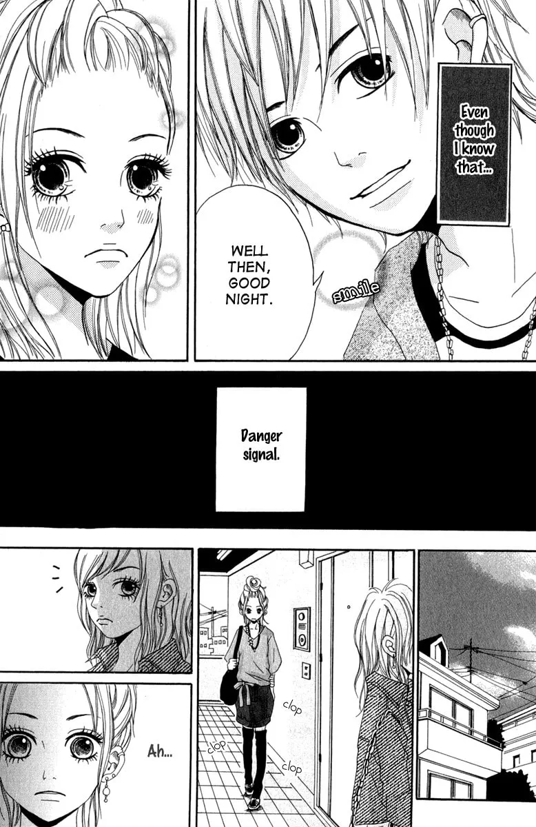 Read Taiyou ga Yonde Iru! chapter 4 image 13 on Lezhin