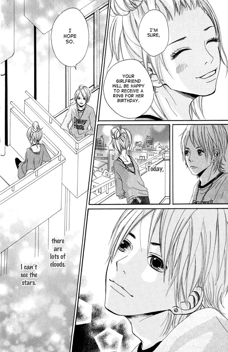 Read Taiyou ga Yonde Iru! chapter 4 image 16 on Lezhin