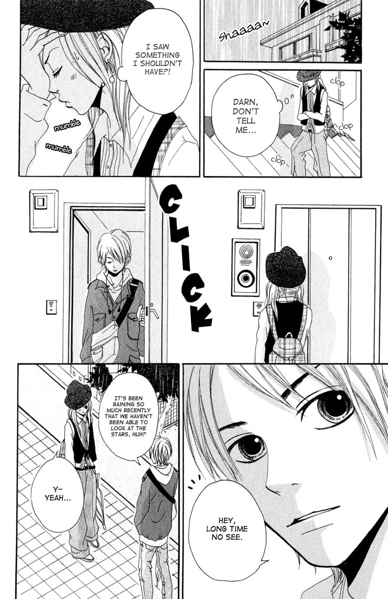 Read Taiyou ga Yonde Iru! chapter 4 image 18 on Lezhin