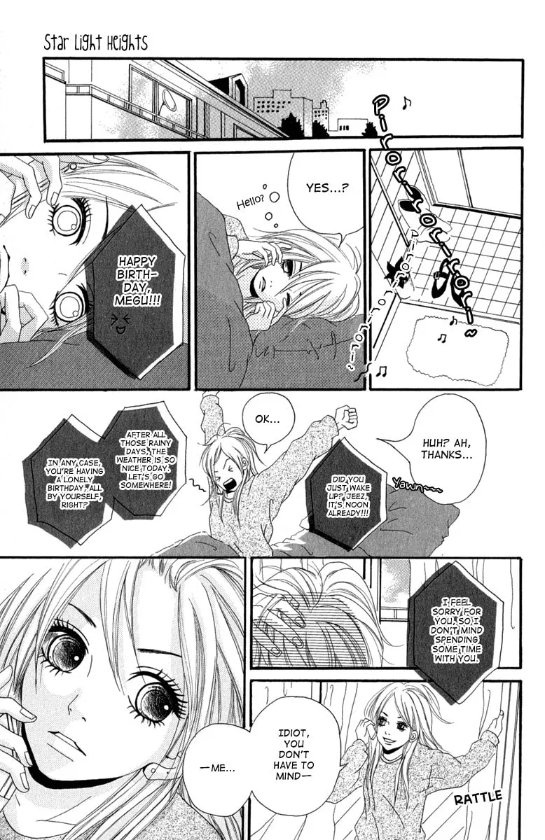 Read Taiyou ga Yonde Iru! chapter 4 image 21 on Lezhin