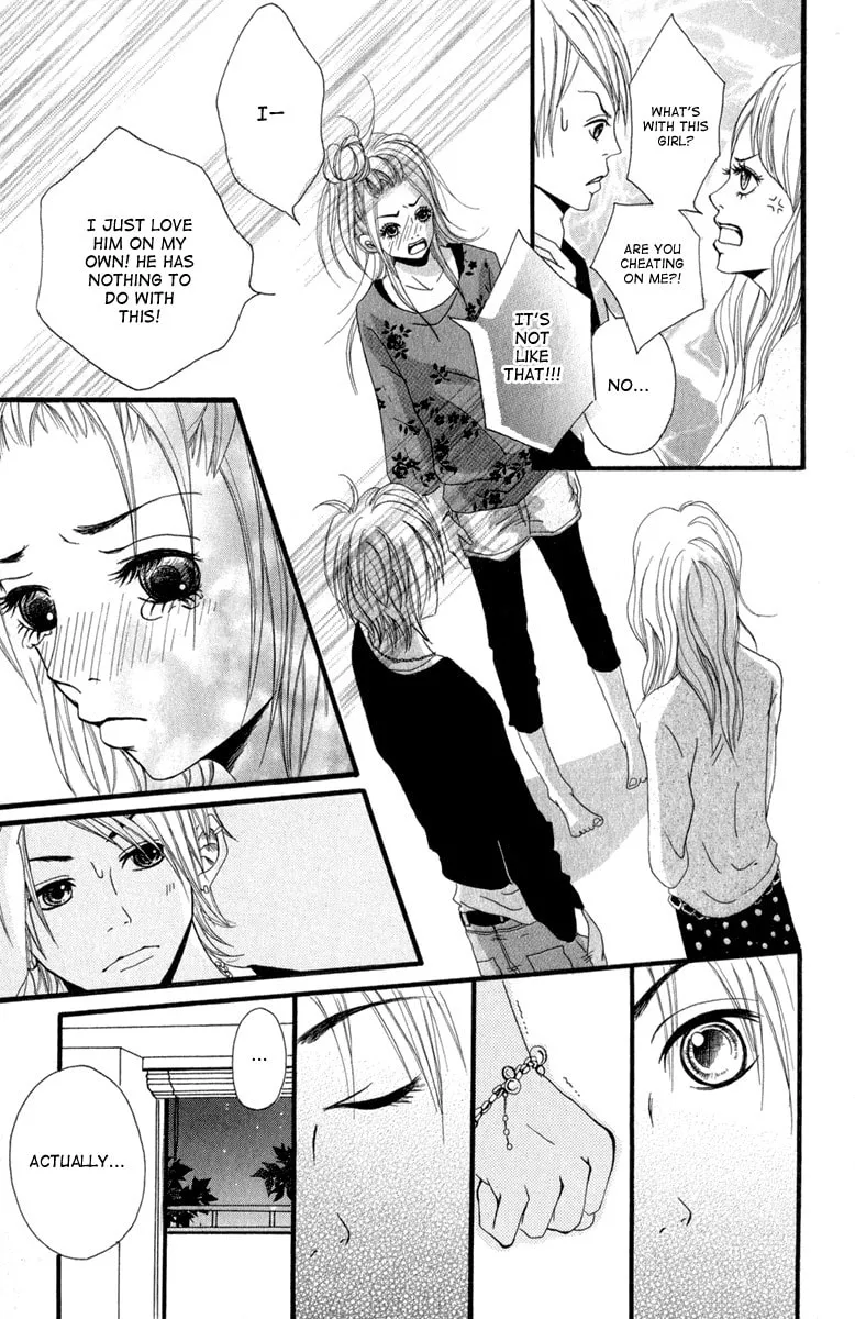 Read Taiyou ga Yonde Iru! chapter 4 image 27 on Lezhin