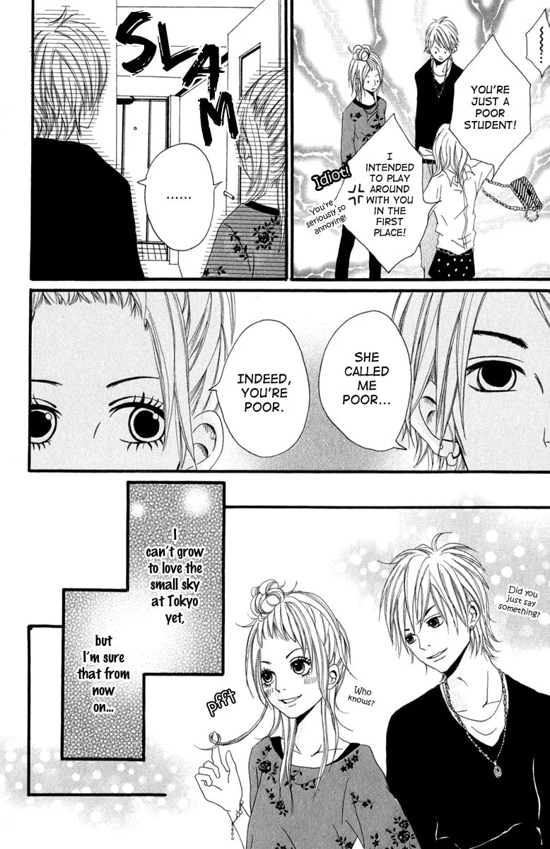 Read Taiyou ga Yonde Iru! chapter 4 image 30 on Lezhin